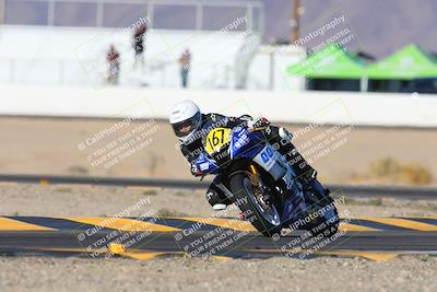 media/Dec-06-2024-CVMA Friday Practice (Fri) [[e1d1c5d4fc]]/3-Group 3 and NRS/Session 2 (Turn 15)/